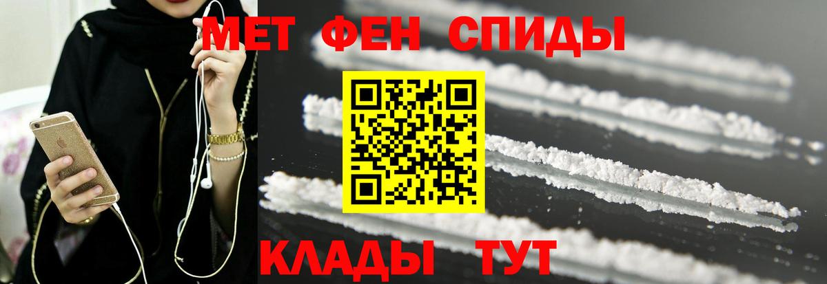 АМФ Premium  АМФ  Апатиты  Вход с VPN 