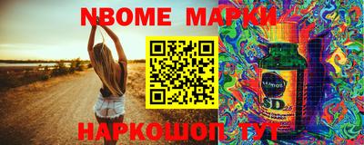 mix Абакан
