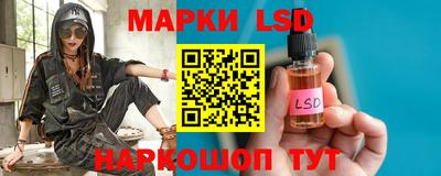 mix Абакан
