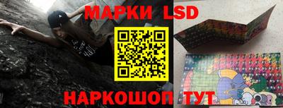 бутик Абинск