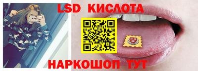 бутират Азнакаево