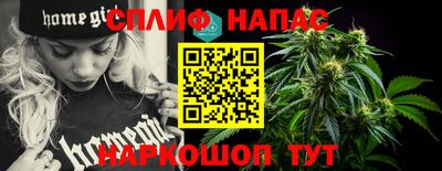 mix Абакан