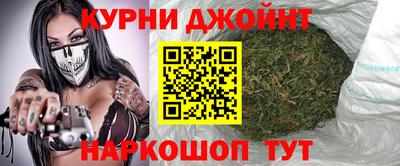 бутират Азнакаево
