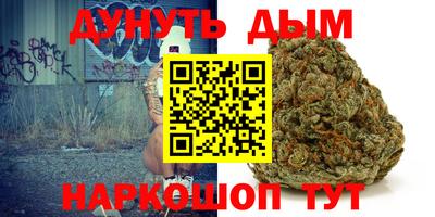 mix Абакан