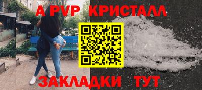 mix Абакан