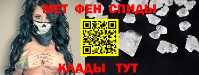mix Абакан