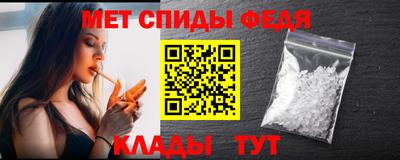 mix Абакан