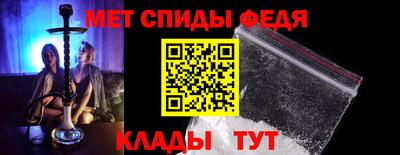 mix Абакан