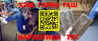 mix Абакан