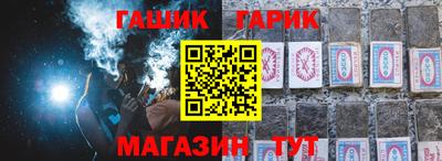 mix Абакан