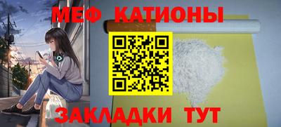 mix Абакан